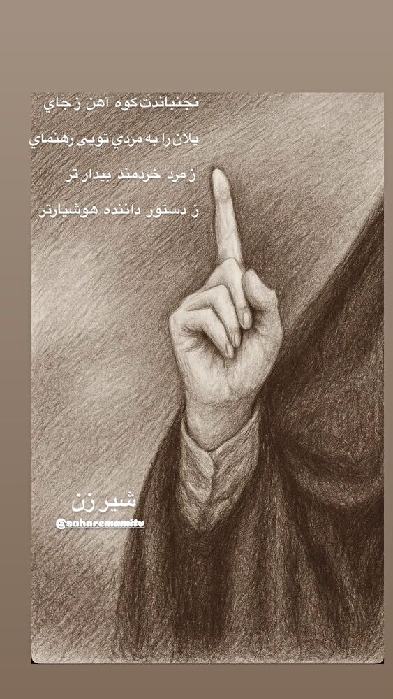  جدید ترین استوری اینستاگرام بابک خواجه پاشا