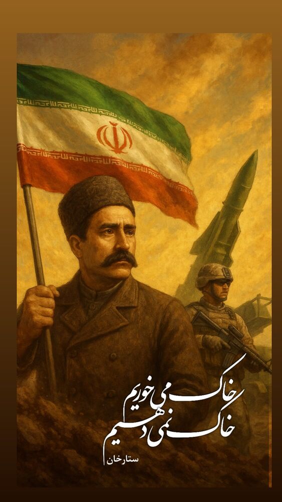  جدید ترین استوری اینستاگرام بابک خواجه پاشا