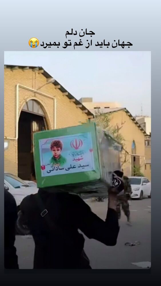  جدید ترین استوری اینستاگرام بابک خواجه پاشا