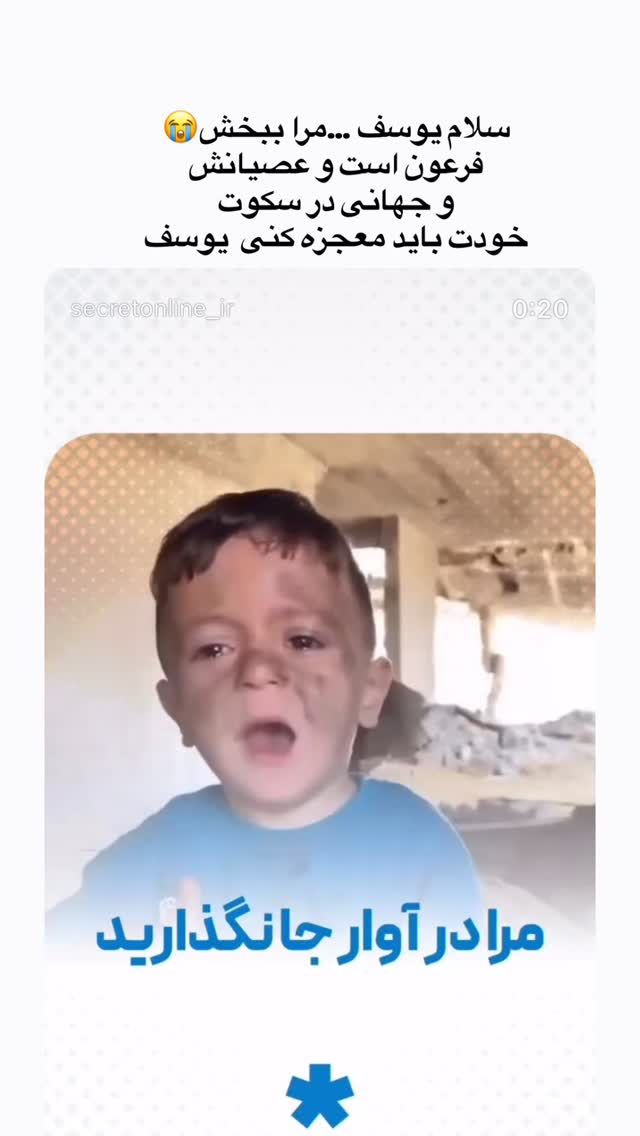  جدید ترین استوری اینستاگرام بابک خواجه پاشا