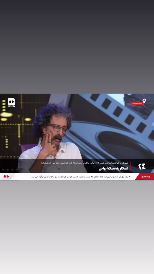 جدید ترین استوری اینستاگرام بابک خواجه پاشا