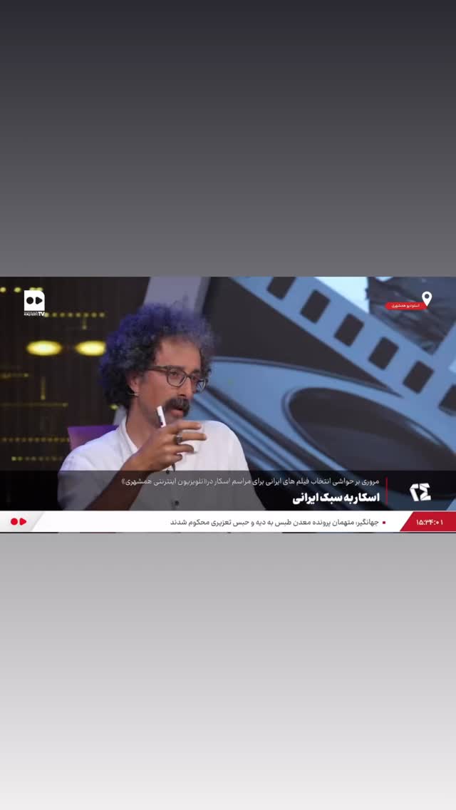  جدید ترین استوری اینستاگرام بابک خواجه پاشا
