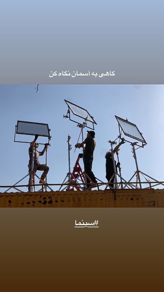  جدید ترین استوری اینستاگرام بابک خواجه پاشا