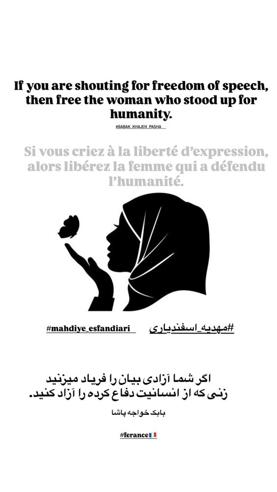  جدید ترین استوری اینستاگرام بابک خواجه پاشا