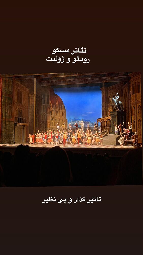  جدید ترین استوری اینستاگرام بابک خواجه پاشا