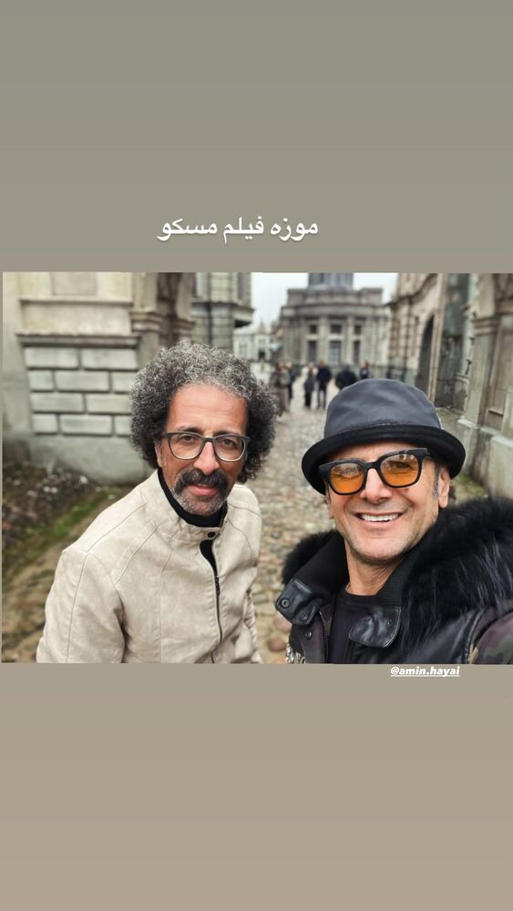  جدید ترین استوری اینستاگرام بابک خواجه پاشا