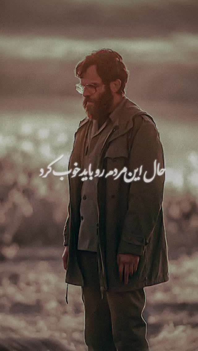  جدید ترین استوری اینستاگرام بابک خواجه پاشا
