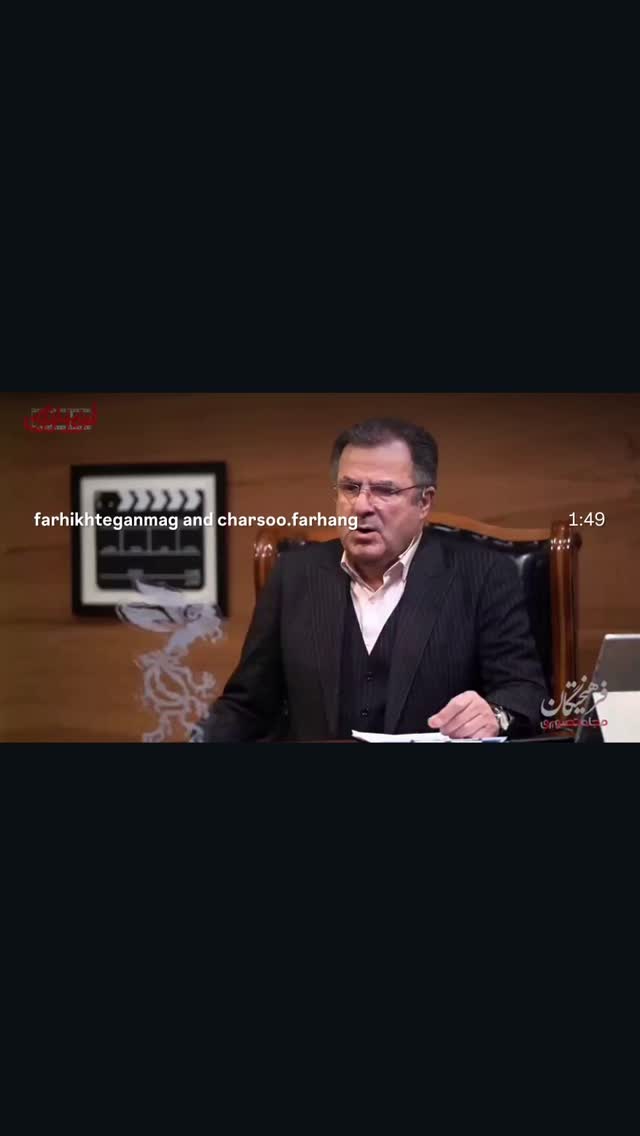  جدید ترین استوری اینستاگرام بابک خواجه پاشا