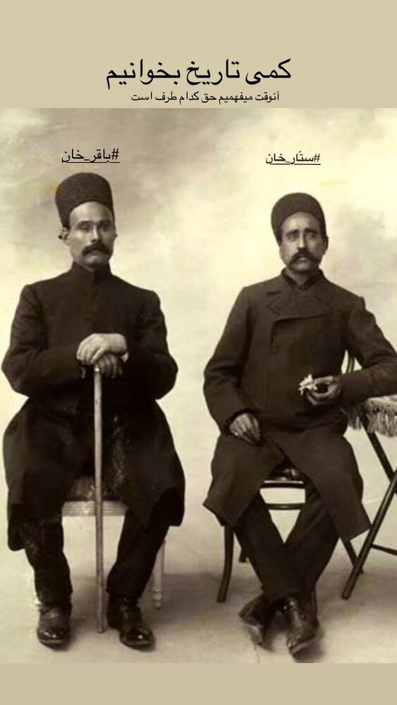  جدید ترین استوری اینستاگرام بابک خواجه پاشا