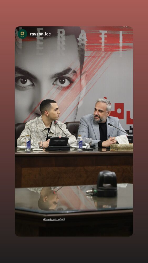  جدید ترین استوری اینستاگرام بابك زرين