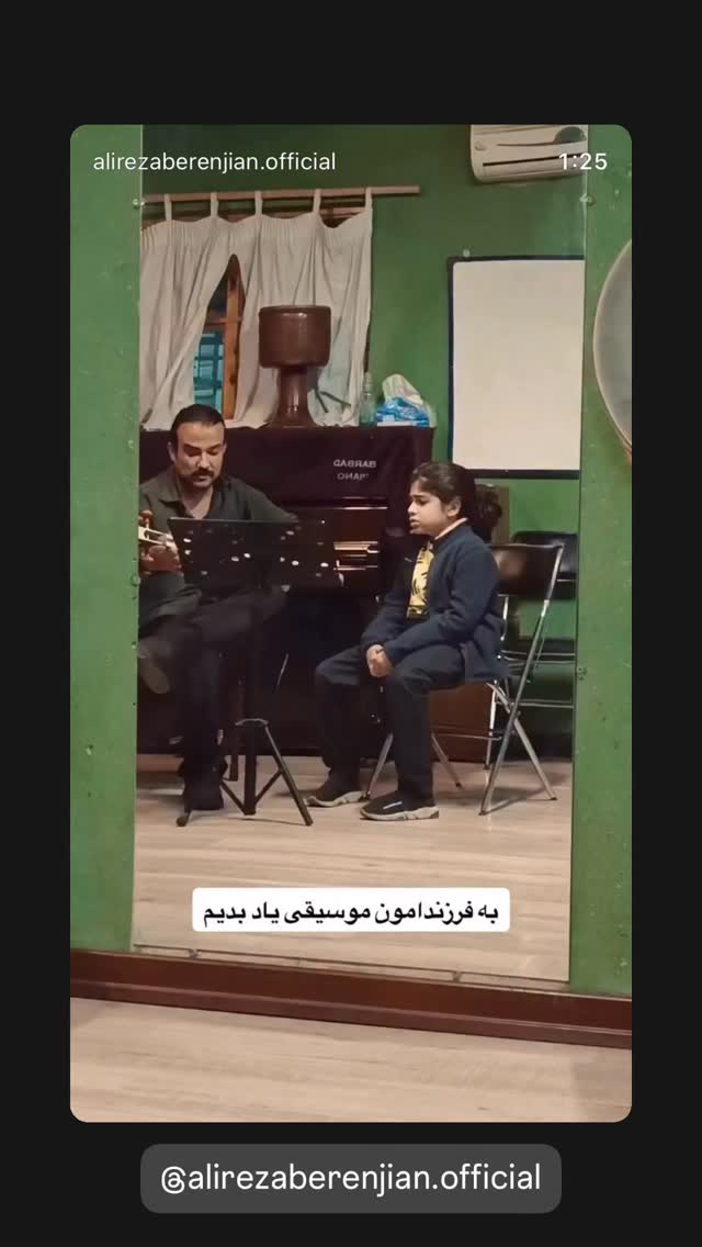  جدید ترین استوری اینستاگرام بابك زرين