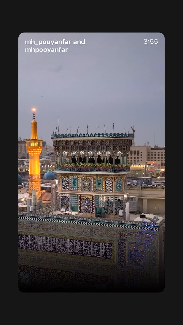  جدید ترین استوری اینستاگرام محمدحسین پویانفر