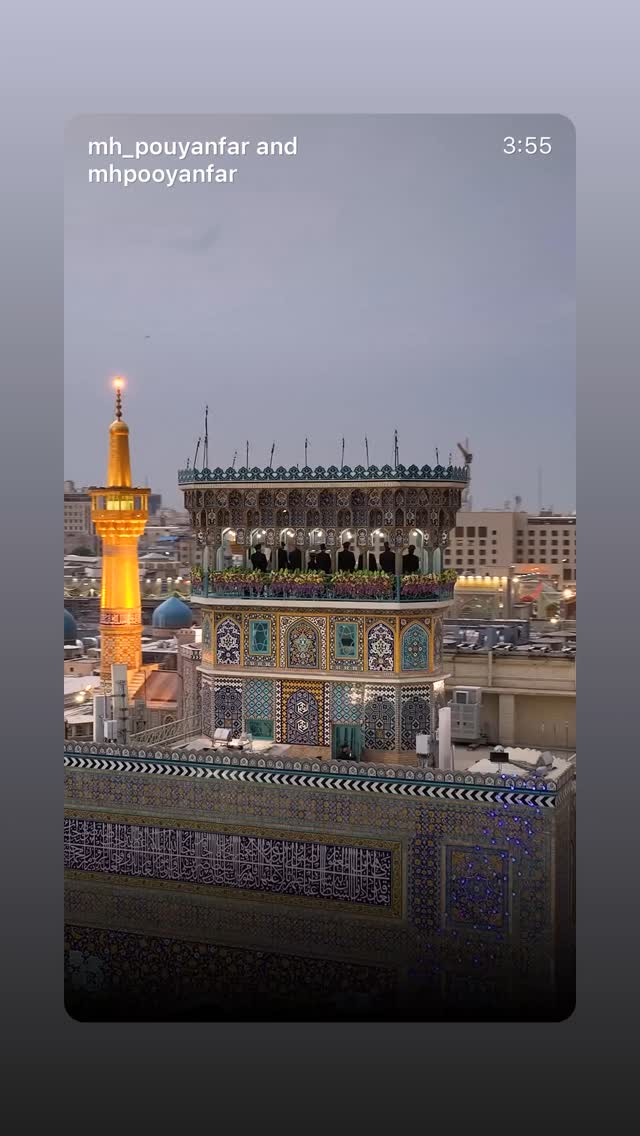  جدید ترین استوری اینستاگرام محمدحسین پویانفر