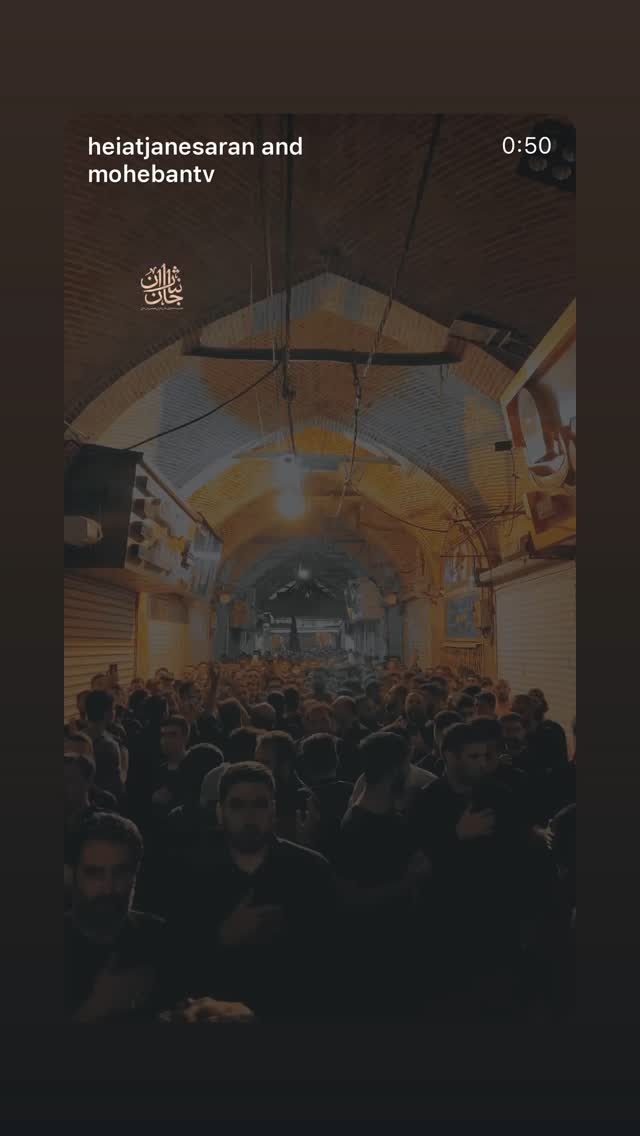 جدید ترین استوری اینستاگرام محمدحسین پویانفر