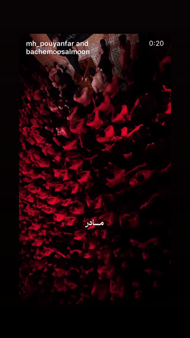  جدید ترین استوری اینستاگرام محمدحسین پویانفر
