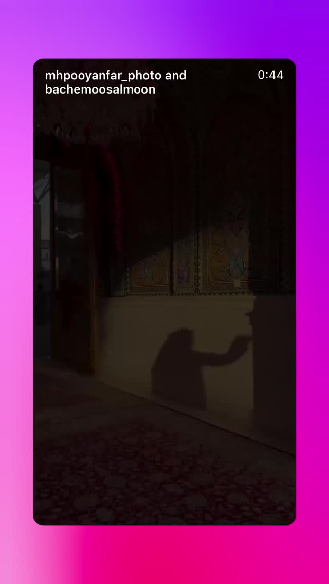 جدید ترین استوری اینستاگرام محمدحسین پویانفر