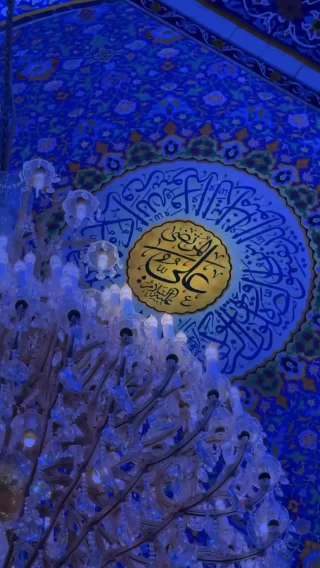  جدید ترین استوری اینستاگرام محمدحسین پویانفر