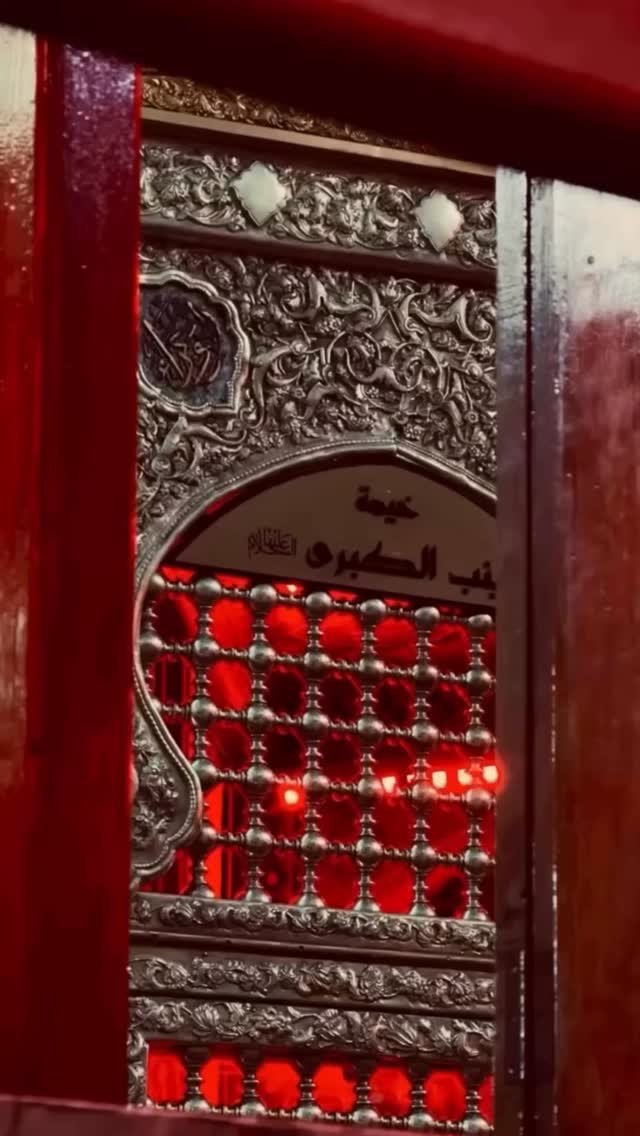  جدید ترین استوری اینستاگرام محمدحسین پویانفر