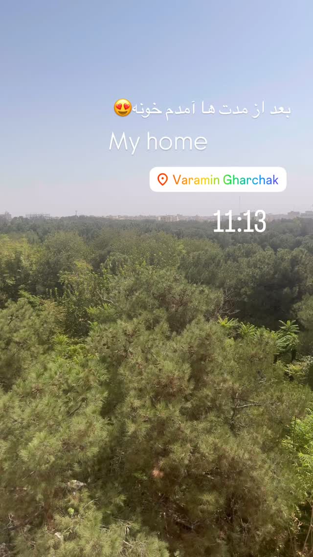  جدید ترین استوری اینستاگرام باقر محمدی