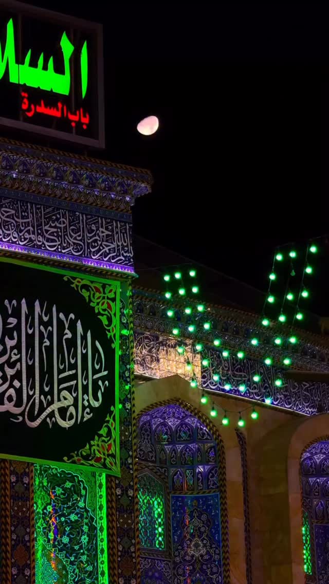  جدید ترین استوری اینستاگرام باقر محمدی
