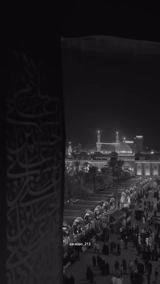  جدید ترین استوری اینستاگرام باقر محمدی