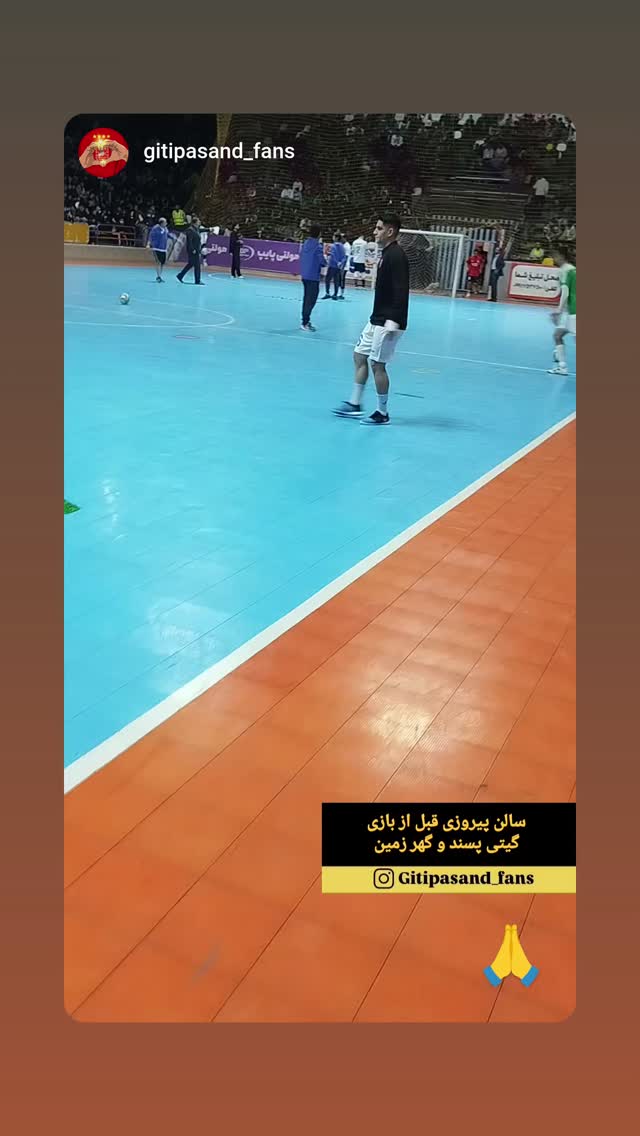  جدید ترین استوری اینستاگرام باقر محمدی