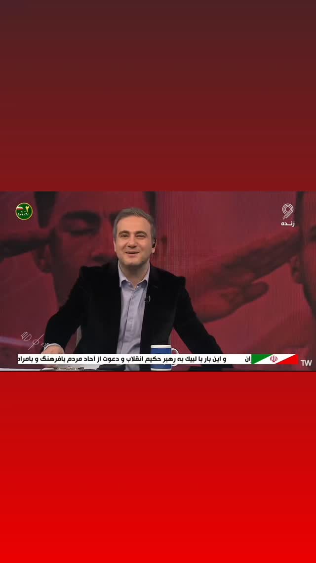  جدید ترین استوری اینستاگرام باقر محمدی