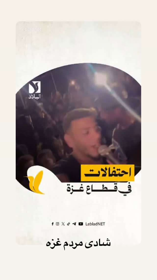  جدید ترین استوری اینستاگرام محمد رضا باقری