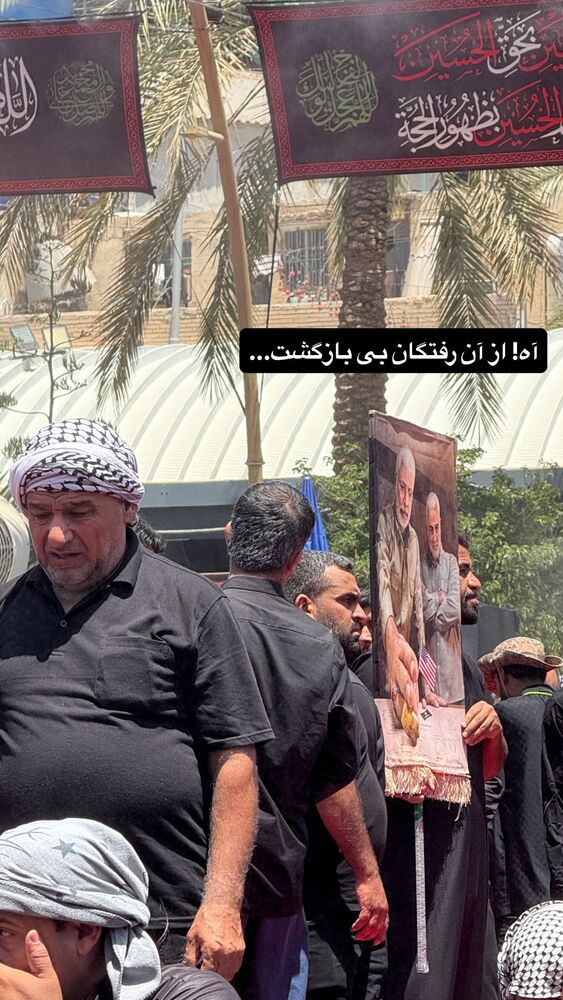  جدید ترین استوری اینستاگرام محمد رضا باقری