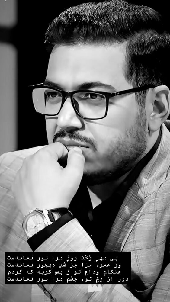  جدید ترین استوری اینستاگرام محمد رضا باقری