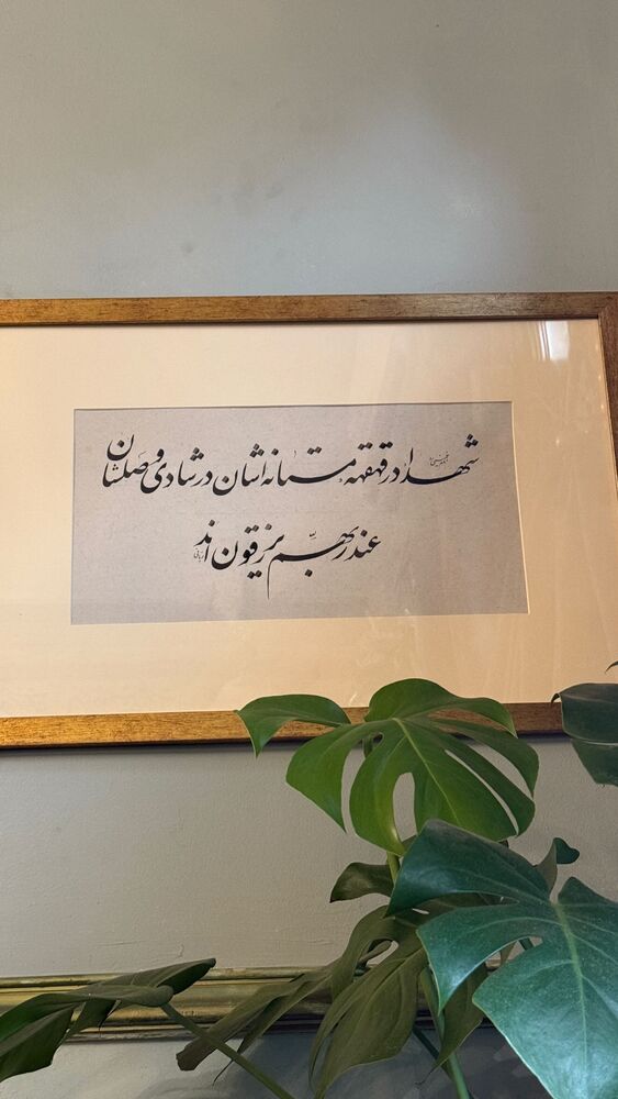  جدید ترین استوری اینستاگرام محمد رضا باقری
