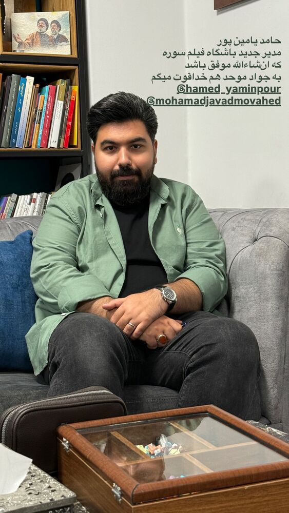  جدید ترین استوری اینستاگرام محمد رضا باقری