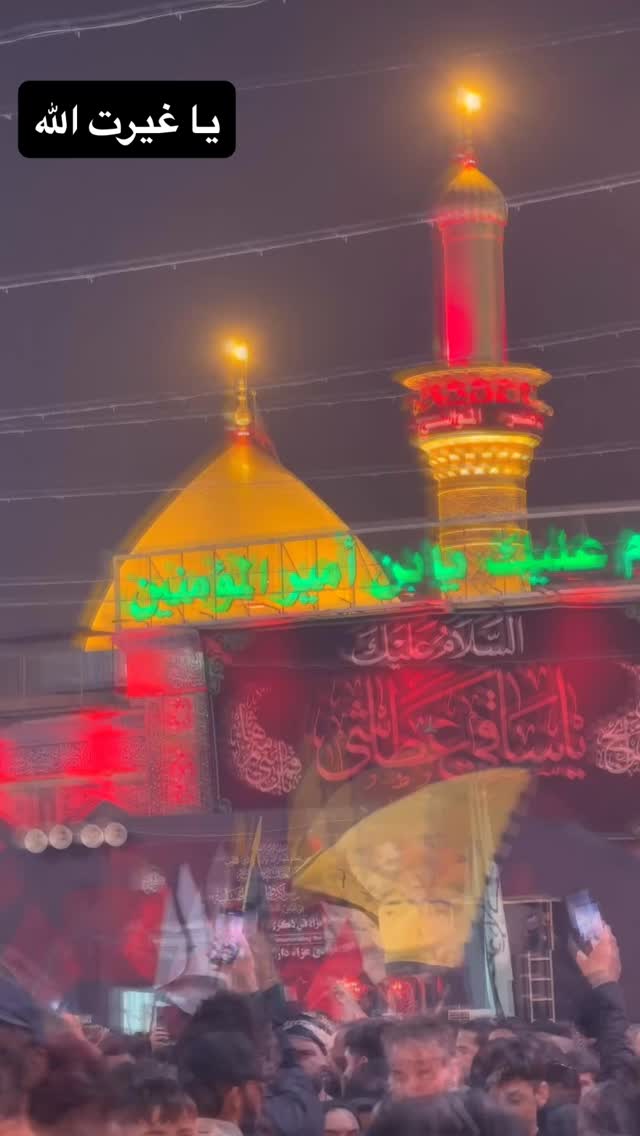  جدید ترین استوری اینستاگرام محمد رضا باقری