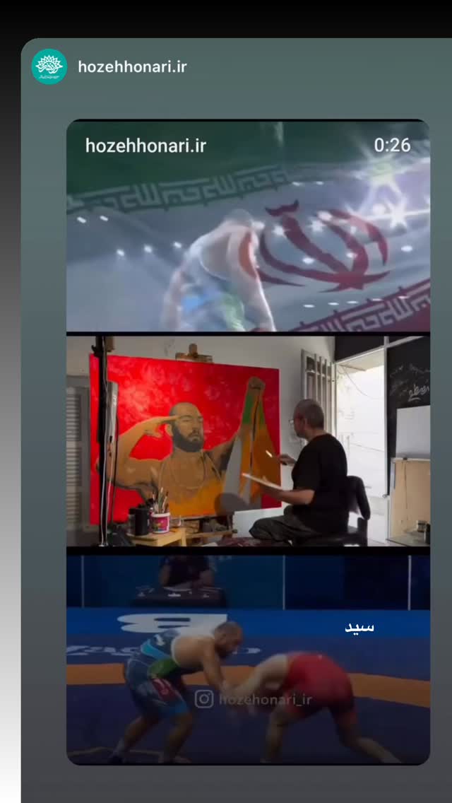  جدید ترین استوری اینستاگرام محمد رضا باقری