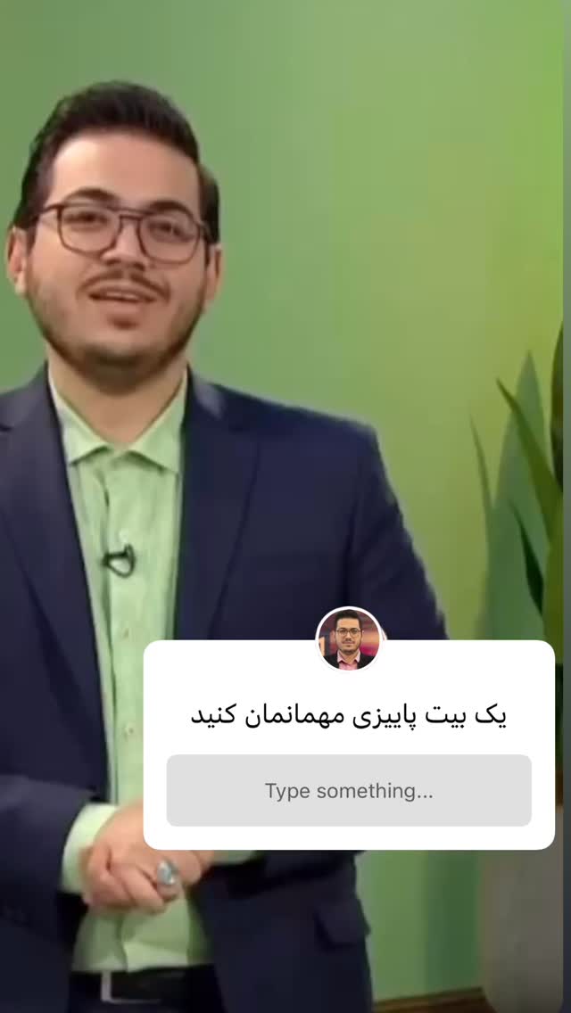  جدید ترین استوری اینستاگرام محمد رضا باقری