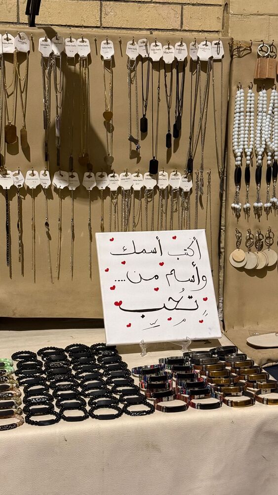  جدید ترین استوری اینستاگرام محمد رضا باقری
