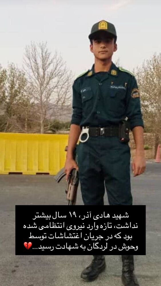  جدید ترین استوری اینستاگرام محمد رضا باقری