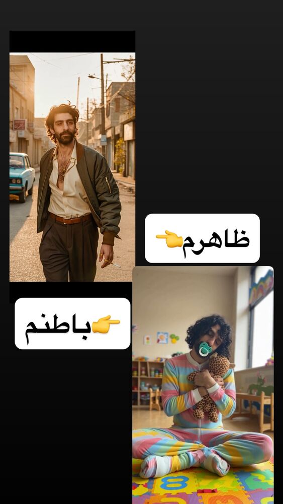  جدید ترین استوری اینستاگرام امیر بهادر نوید