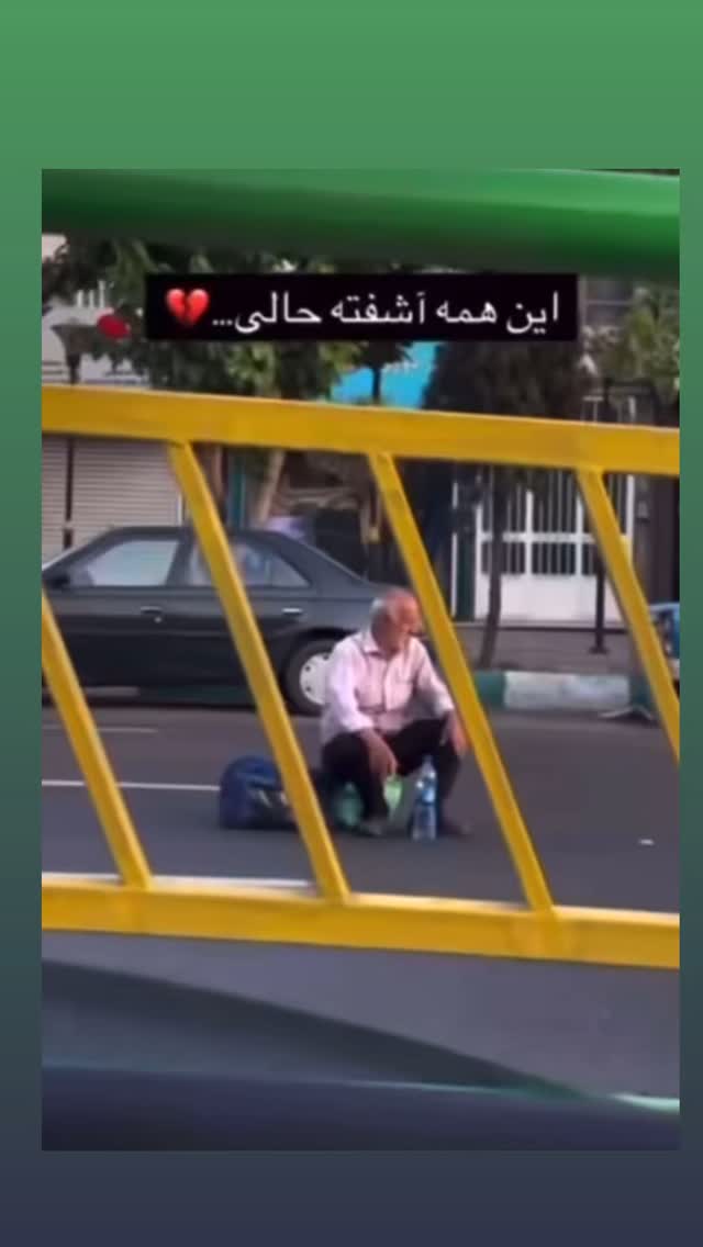  جدید ترین استوری اینستاگرام بهادر عبدی
