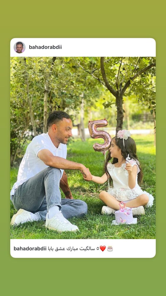  جدید ترین استوری اینستاگرام بهادر عبدی