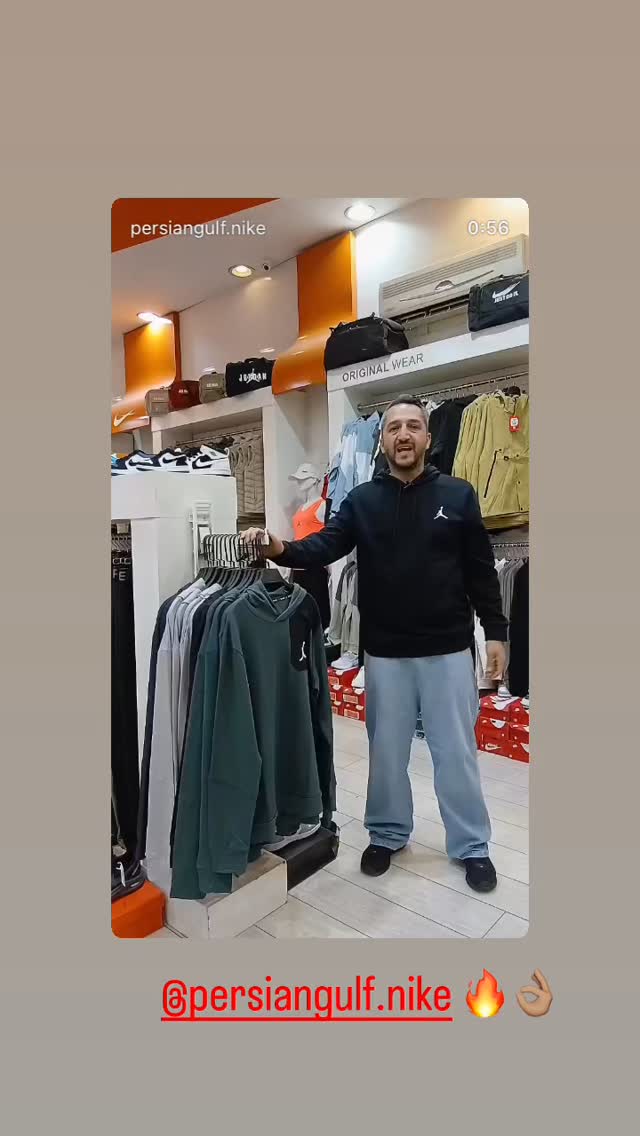  جدید ترین استوری اینستاگرام بهادر عبدی