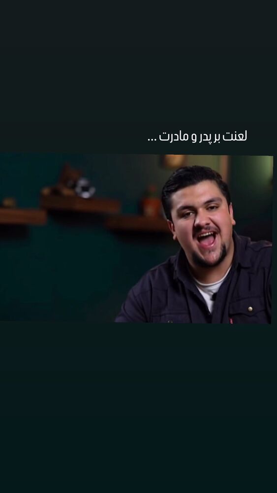  جدید ترین استوری اینستاگرام بهادر عبدی