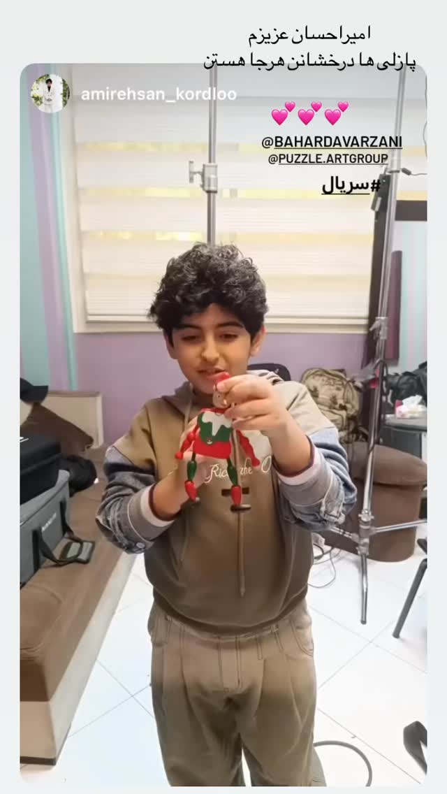  جدید ترین استوری اینستاگرام بهار داورزنی