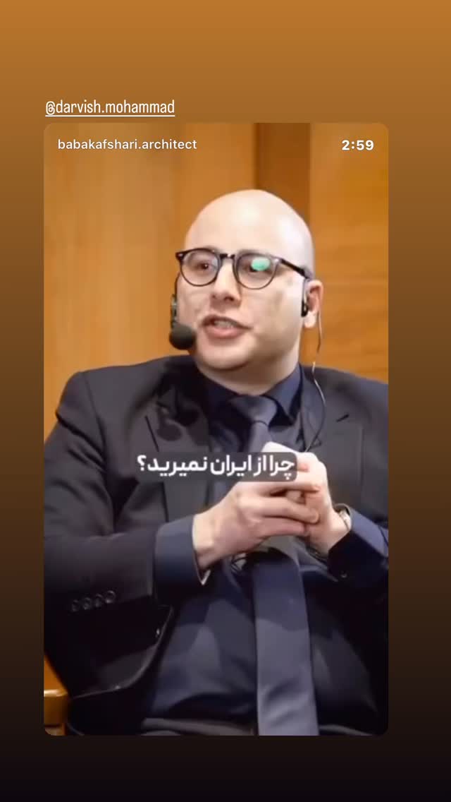 جدید ترین استوری اینستاگرام بهاره افشاری