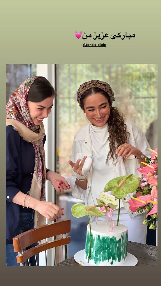  جدید ترین استوری اینستاگرام بهاره افشاری
