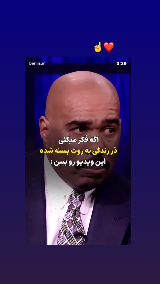  جدید ترین استوری اینستاگرام بهاره افشاری