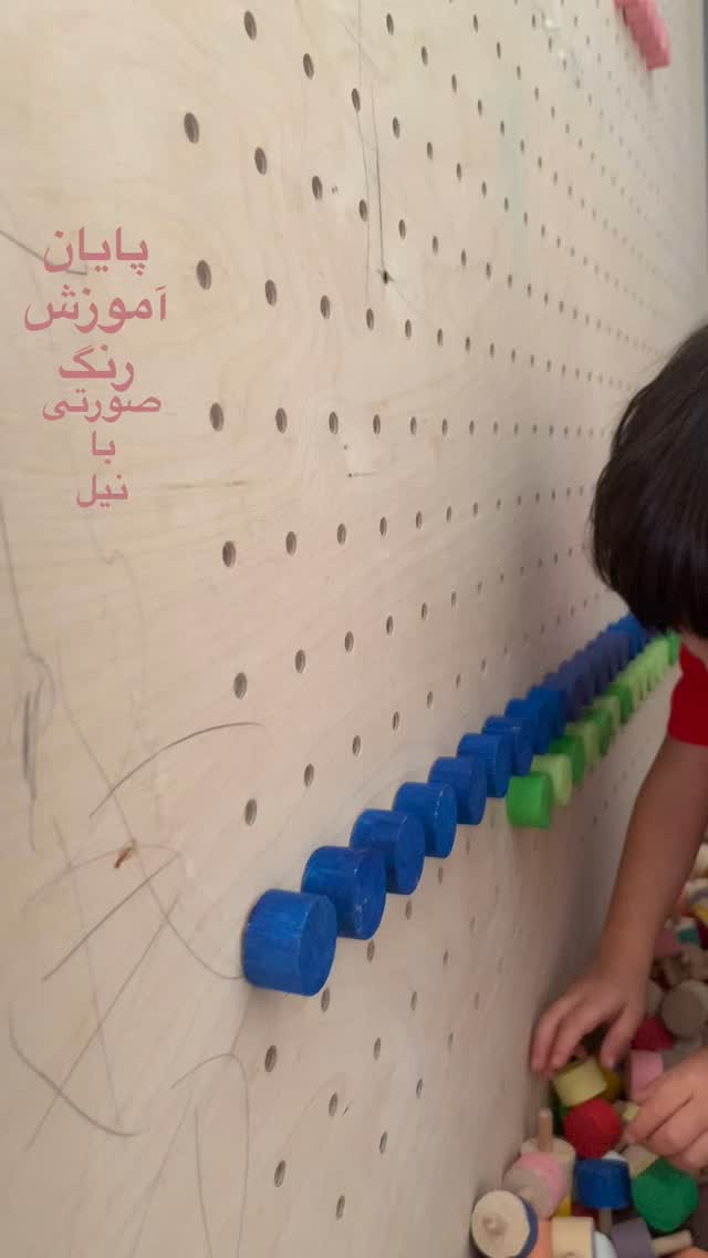  جدید ترین استوری اینستاگرام بهاره بانی