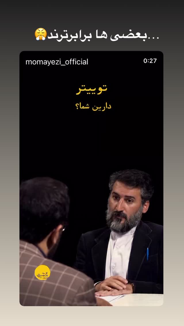  جدید ترین استوری اینستاگرام بهاره کیان افشار