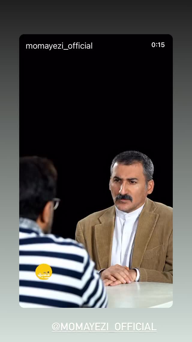  جدید ترین استوری اینستاگرام بهاره کیان افشار