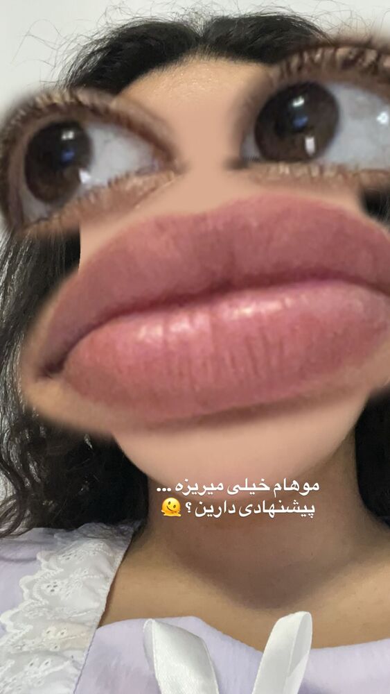  جدید ترین استوری اینستاگرام بهار اسحاقی